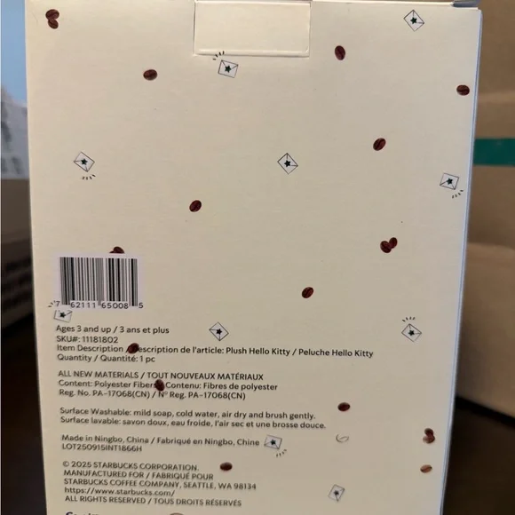 Starbucks Hello Kitty 2025 limited edition boxed plush - Picture 4 of 4
